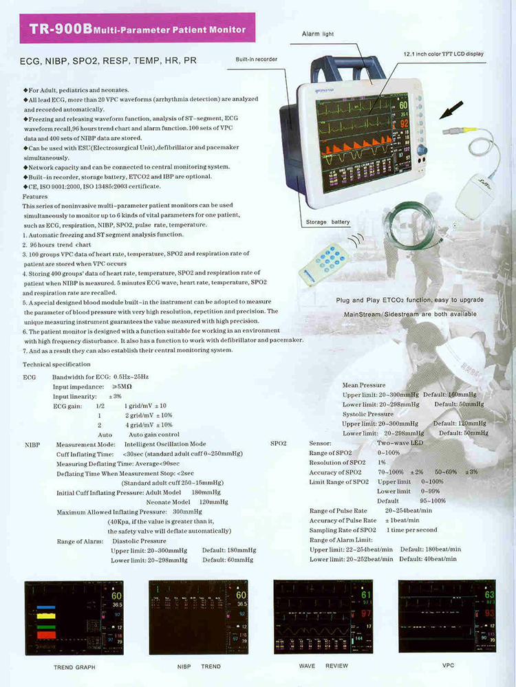 CE Certificated medical equipment TR-900B 12 inch color TPT LCD display patient monitor for sale